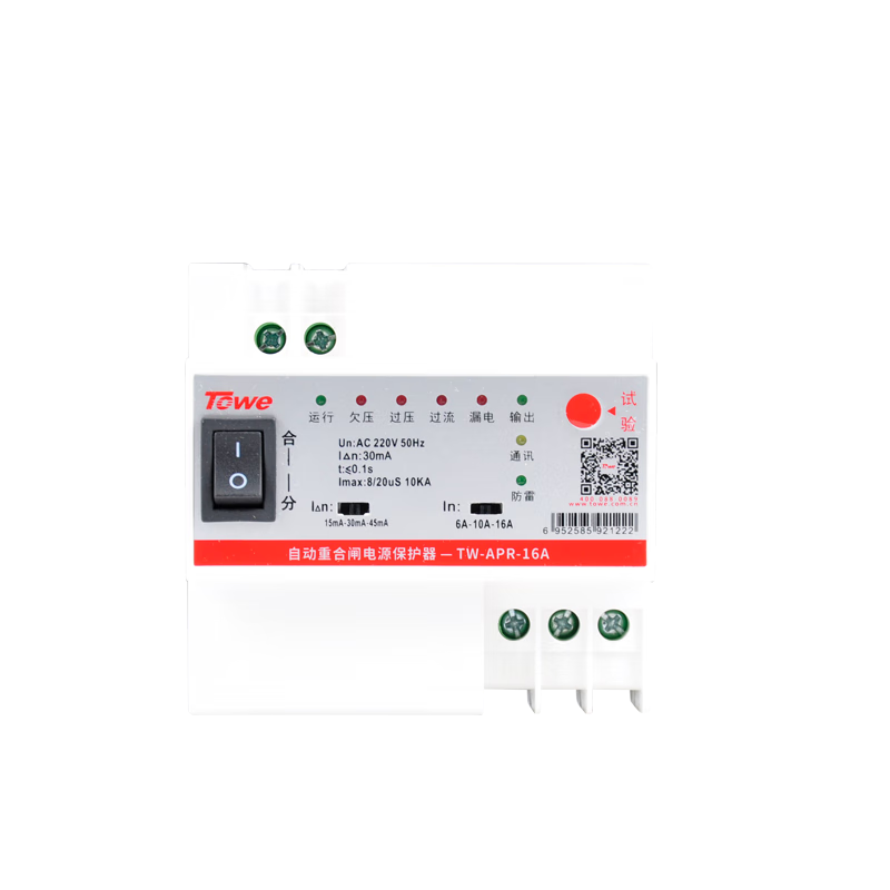 TOWE is also a single-phase leakage automatic reclosing leakage protection current-limiting lightning protection photovoltaic circuit breaker switch reclosing TW-APR-16A
