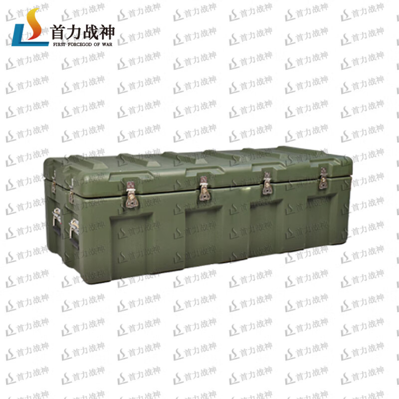 Shouli Ares rotational molding box 1200*500*400mm XTC storage box combat preparation box equipment equipment airdrop box 25 new type