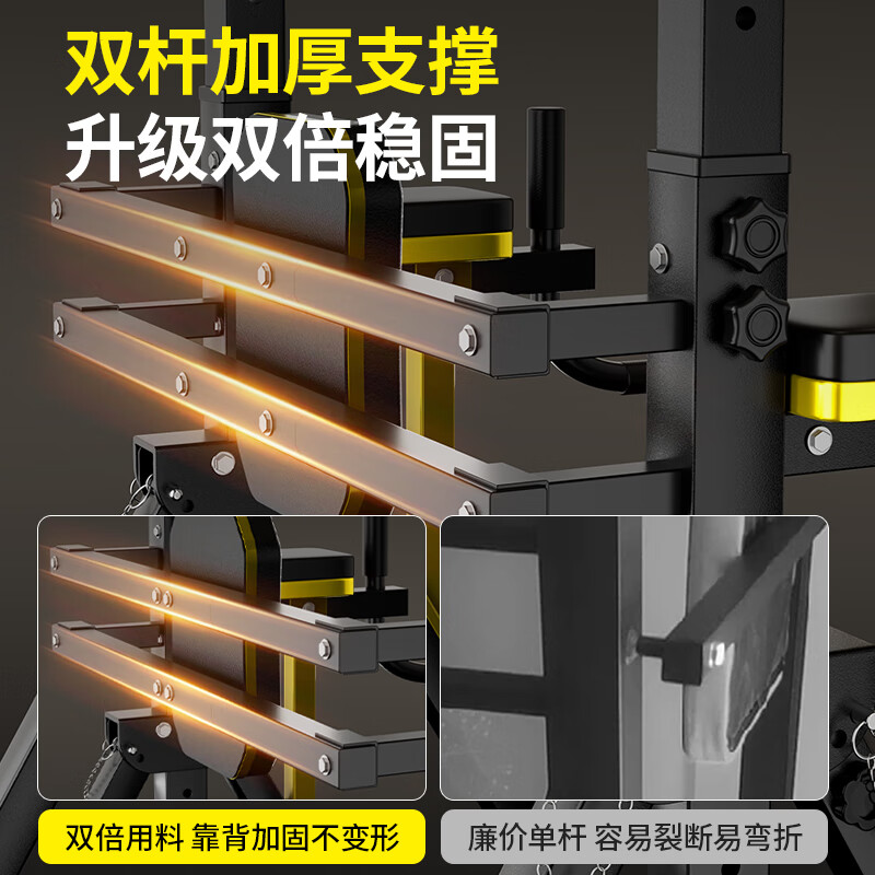 MAISCTON horizontal bar children's adult indoor home pull-up trainer home fitness equipment parallel bar rack floor hanging bar flagship model - classic black + triangle ring