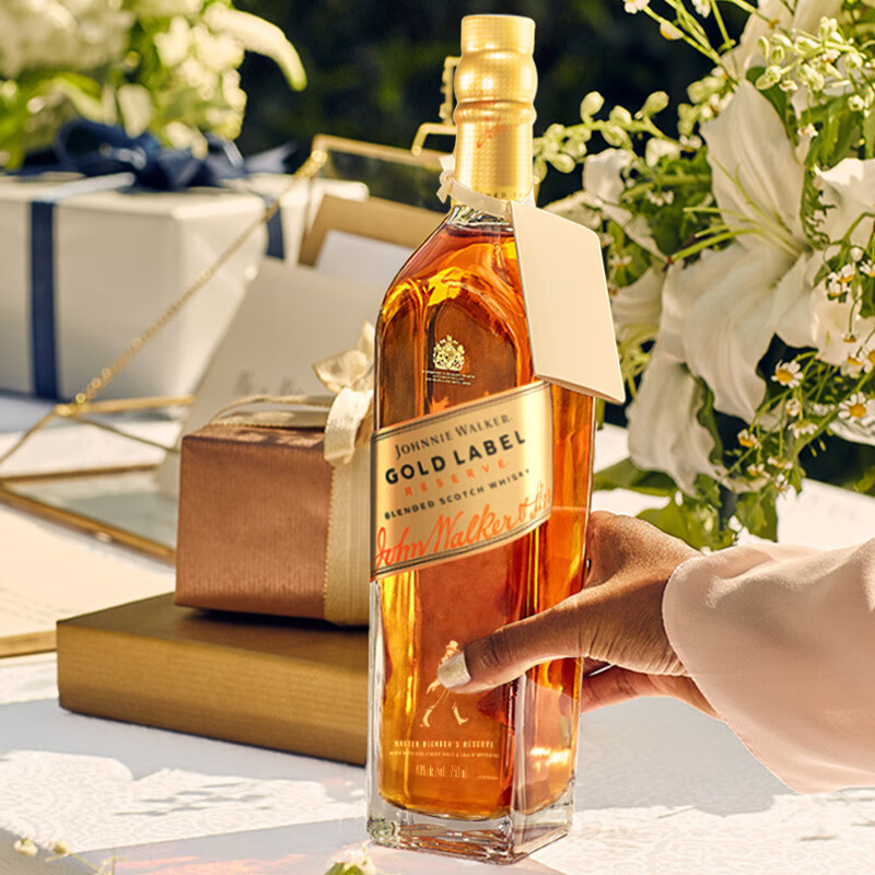 JOHNNIE WALKER Gold Cube Scotch Blended Whiskey Wine 750ml