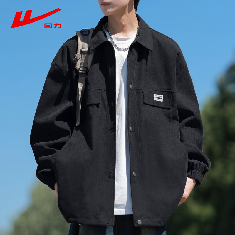 Pull-back jacket men's spring and autumn casual versatile lapel jacket men's trendy workwear men's tops black XL
