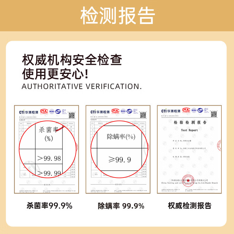 MIISHIIEM British dog special shower gel to keep away ticks and fleas, remove mites, remove bacteria and relieve itching 500ml