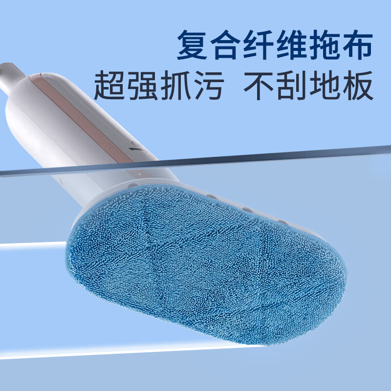 Westinghouse steam mop steam cleaner high temperature steam sterilization household handheld multi-function cleaning machine WTB503 WT