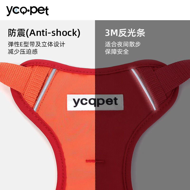 Ycqpet dog leash reflective chest harness small dog vest style dog leash dog leash dog chain dog leash Y15 green M