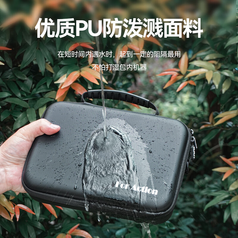 XFJI is suitable for DJI DJI Action5Pro smooth shooting storage bag, portable filter set bag, Action4/3 action camera standard all-in-one bag, universal charging handle storage box, action5Pro 4 universal all-round suit bag, free lens cover