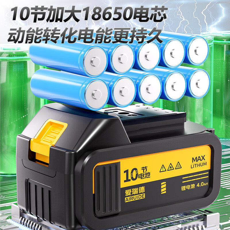 Aided rechargeable electric grease gun lithium-ion high-voltage fully-automatic butter digger for buttering electric tools lithium-ion grease gun (luxury set) 10 cells