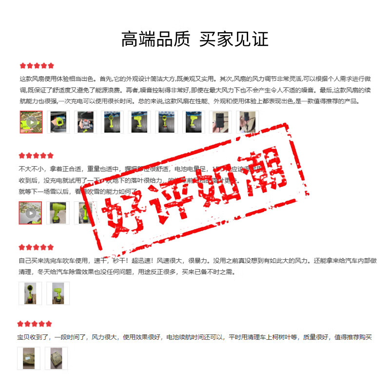 Shibaura ducted violent turbine blower fan high-power lithium battery storm blower blower industrial dust gun household lithium battery storm machine 10 cells one charge one charge