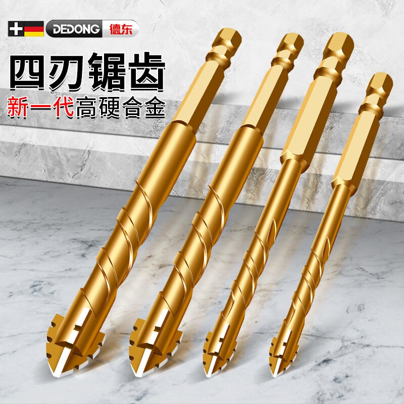 Dedong four-edged serrated eccentric drill bit for ceramic tile concrete stainless steel dry drilling tilted head