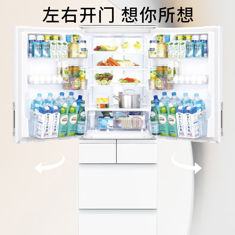 Sharp multi-door refrigerator 412 liters or so, any door, PCI ion purification, automatic ice making, household frost-free refrigerator, odor removal and freshness preservation, Japanese refrigerator trade-in subsidy SJ-SP41W-W Pearl White