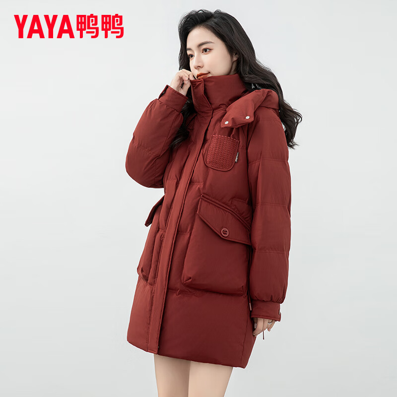 YAYA (YAYA) Qi Ji Red Zodiac Year Women's Medium Long Down Jacket 2025 Winter New Year Fashion Korean Style Hooded Warm Jacket Trendy Maroon-YE3B635155L Zodiac Red/Lucky Style M 110-140 Jin