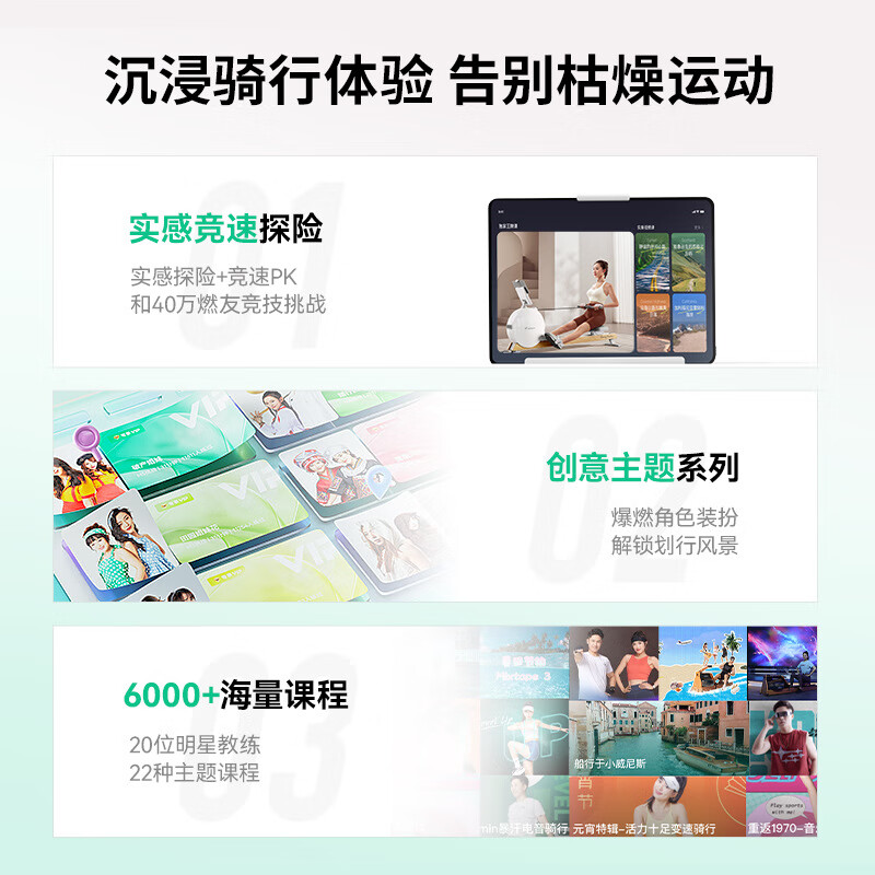 Merrick Q3 magnetic rowing machine MR-R21 smart home 32-stop resistance adjustment aerobic paddling exercise equipment white MR-R21H1