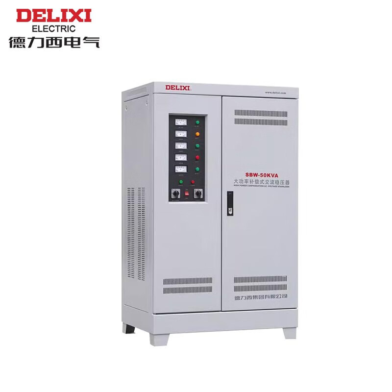 DELIXI ELECTRIC Delixi SBW voltage regulator 380V fully automatic 30 three-phase motor 100 industrial 60 high power 150/200KW SBW-15KVA three-phase customized products do not support returns
