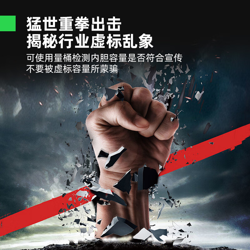 Mengshi Fructose Machine Milk Tea Shop Equipment Full Set Commercial Milk Tea Machine Fully Automatic Syrup Machine Special Taiwan Dosing Machine Water Bar Customized No Sugar Restriction 16 Grid丨Space Silver