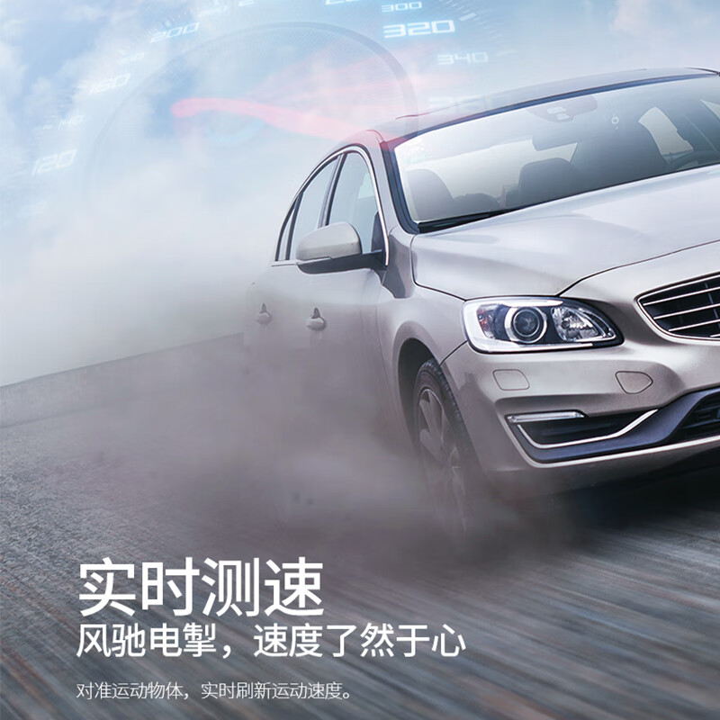 SNDWAY ranging telescope HD outdoor rangefinder infrared laser electronic ruler angle measurement height distance measuring instrument SW-1000B 1000 meters dual display touch screen