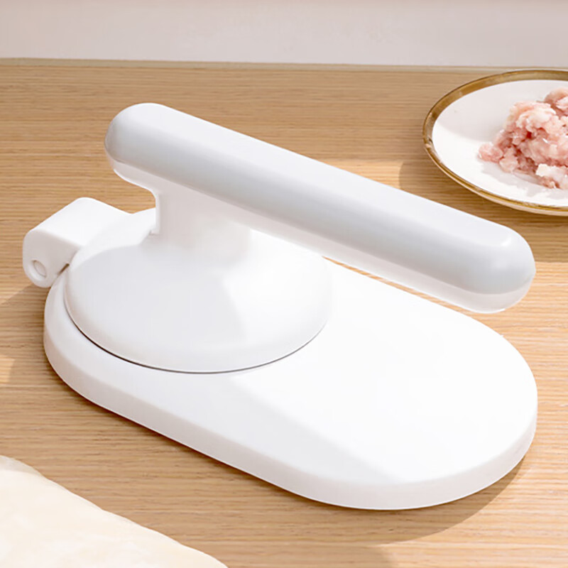 Miaopule's new pressed dumpling wrapper household bag mold tool artifact dumpling rolling dough lazy handmade leatherware white