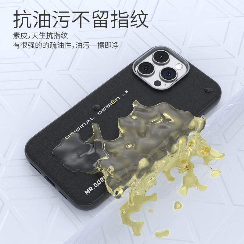 95% new Mr. Blue Ape is suitable for Apple 16promax mobile phone case magsafe wireless magnetic charging business light luxury plain leather iphone16promax protective case elegant black