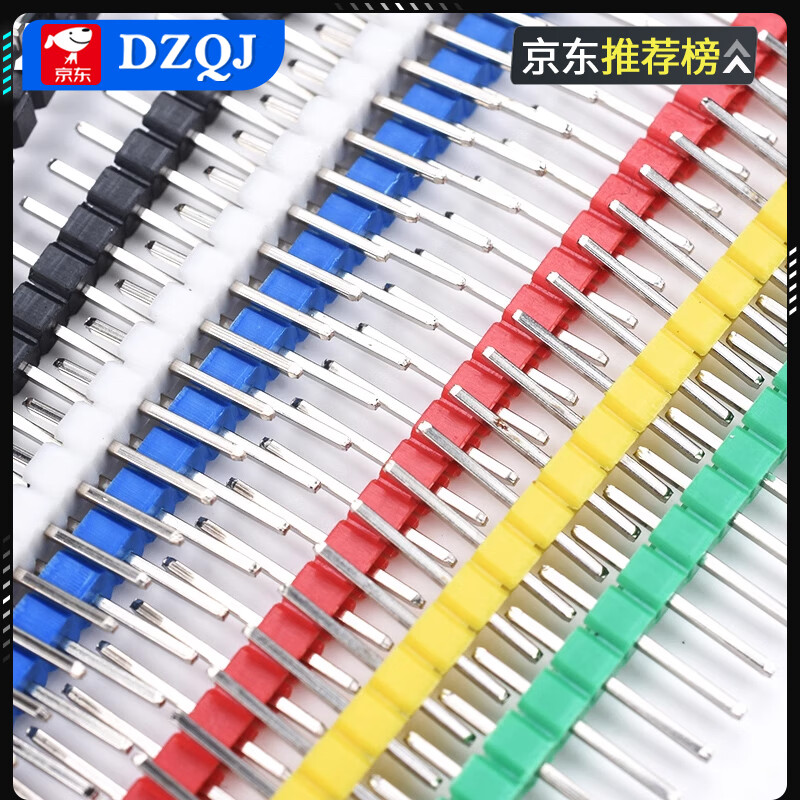 Pin row black, 2.54mm pitch, color gold-plated single row pins, double row pins 2*40P straight pins/curved pins 1*40P, single row black-gold-plated-positive curved pins (10 pieces)