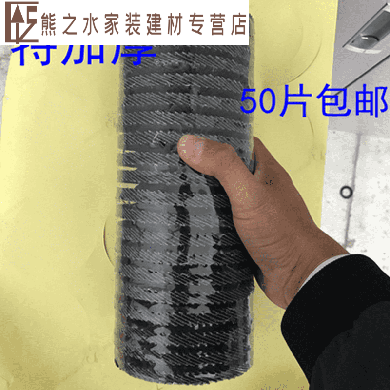 100 louver wheel polishing disc angle grinder polishing disc thickened louver blade thousand blade stainless steel wood abrasive cloth wheel 100*16 red sand 120 mesh fine sand 50 pieces