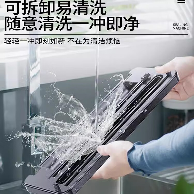 Tilekang Vacua vacuum sealing machine household dual-pump dual-motor high-suction high-power sealing machine fresh-keeping machine Silver to 50 bags 2030