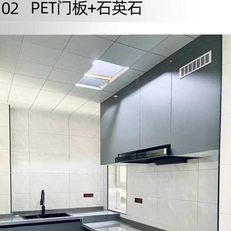 Sailoto Lingyu Xi'an cabinet custom-made integrated cabinet stove integrated cabinet quartz stone countertop household kitchen cabinet customized final payment