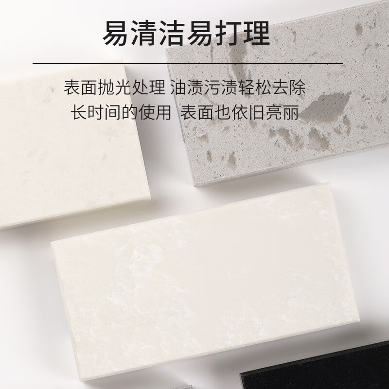 RSRDDY Hangzhou Tongcheng solid color pure white pattern quartz stone countertop custom cabinet countertop tabletop factory direct sales Lishui pure white 2 o'clock 0