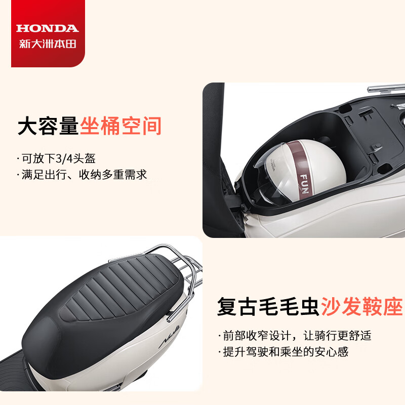 Xindazhou Honda NS125LA pedal fuel motorcycle, take-out motorcycle, fuel-efficient, store pickup, ABS high-end version-Ivory White