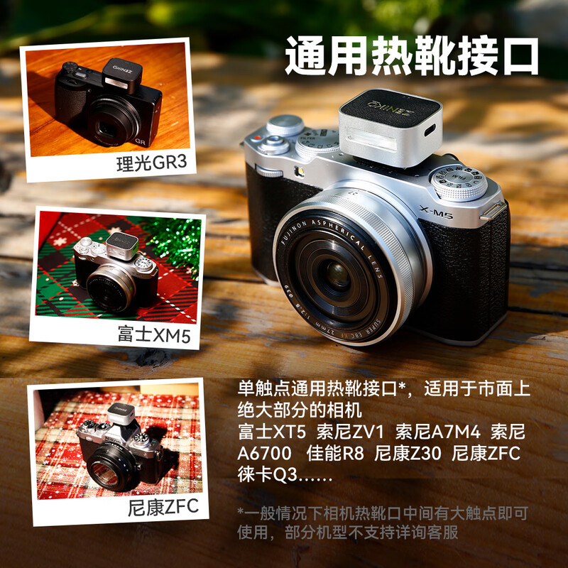 ZENIKO small flash ZF08 ZF04 mini flash Universal hot shoe contact continuous shooting high brightness flash Compact and portable retro high-looking aluminum alloy shell flash ZF04 flash silver model + soft box + hot shoe booster pad