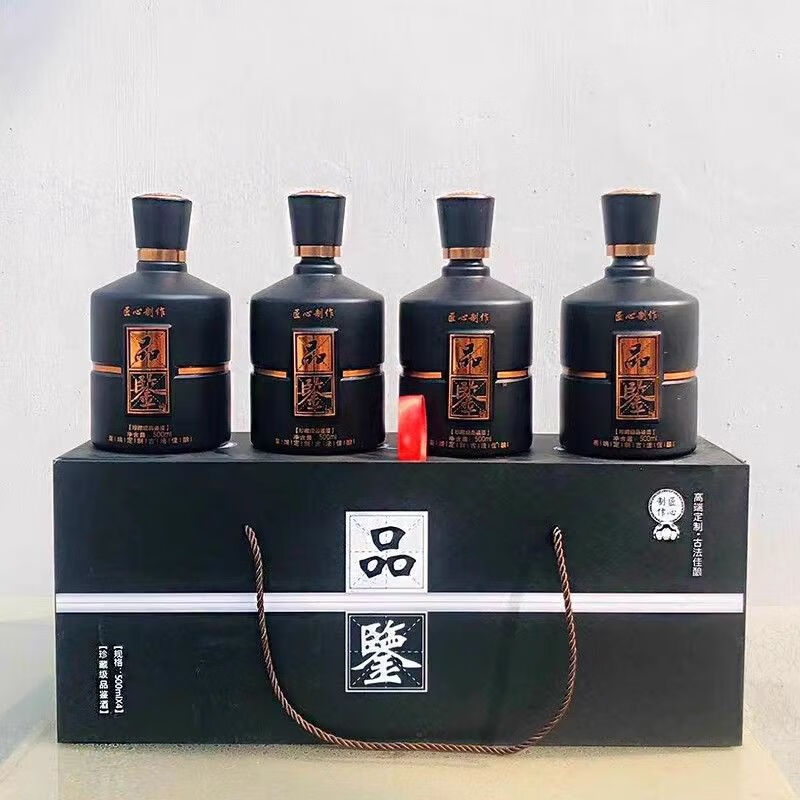 Chenzhi Shangpin glass wine bottle empty bottle one pound small wine jar antique style sealed high-end liquor custom 500ml wine bottle white tasting single bottle