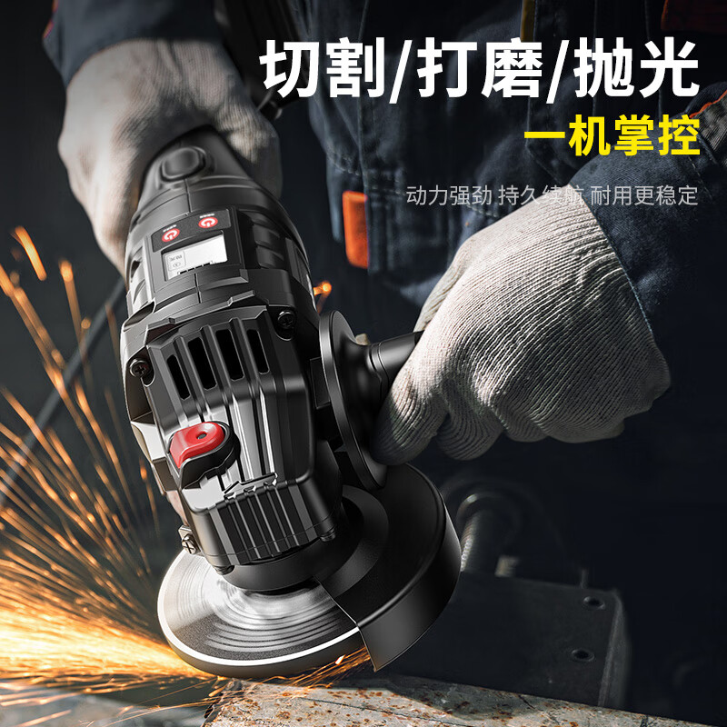 Airidun German angle grinder lithium battery rechargeable high-power electric handheld grinder grinding wheel cutting machine small polishing machine brushless intelligent CNC 10 sections 1 electric + cutting and grinding set