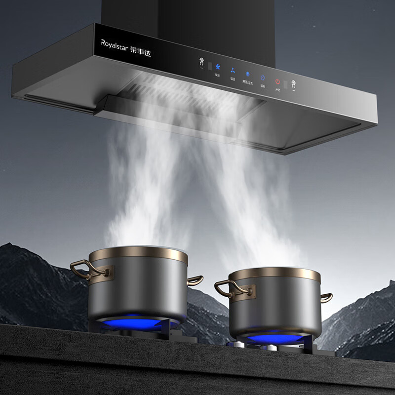 Royalstar range hood household range hood large suction top suction range hood first level energy efficiency European rental room hood gas stove set brand subsidy trade-in 900 wide body touch screen + automatic cleaning + door-to-door installation