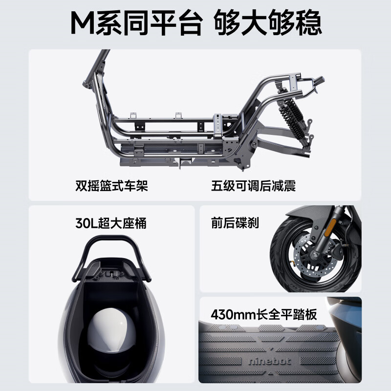 Ninebot electric moped N3 70c smart power-assisted battery scooter with full speed and real battery life. Pick up in store. Choose color in store.