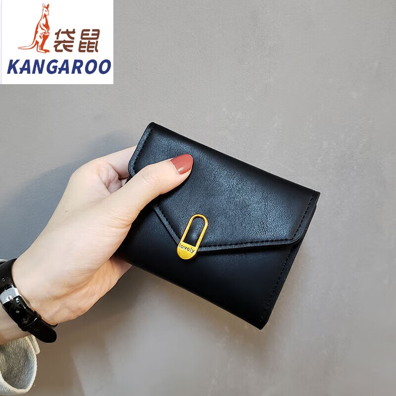 Kangaroo women's wallet ins2025 Chinese Valentine's Day Japanese and Korean simple women's short three-fold small bag European and American coin purse card holder wallet flagship-red