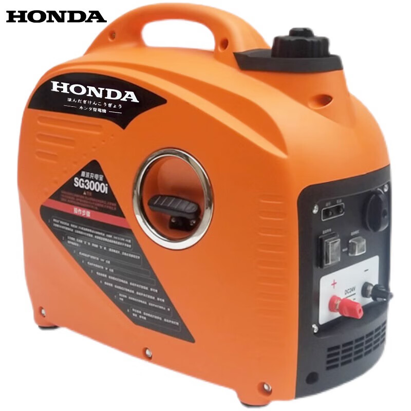 Honda portable electric vehicle range extender tricycle four-wheel portable silent gasoline generator variable frequency 60V72V96 48V--72V universal 1000W
