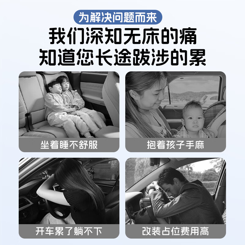 Ai Chewu Natural Latex Car Mattress Rear Sleeping Mat Free of Inflatable Car Folding Bed Car Back Seat Car Sleeping Artifact Latex Car Bed + Pillow + Blanket Ivory Rice