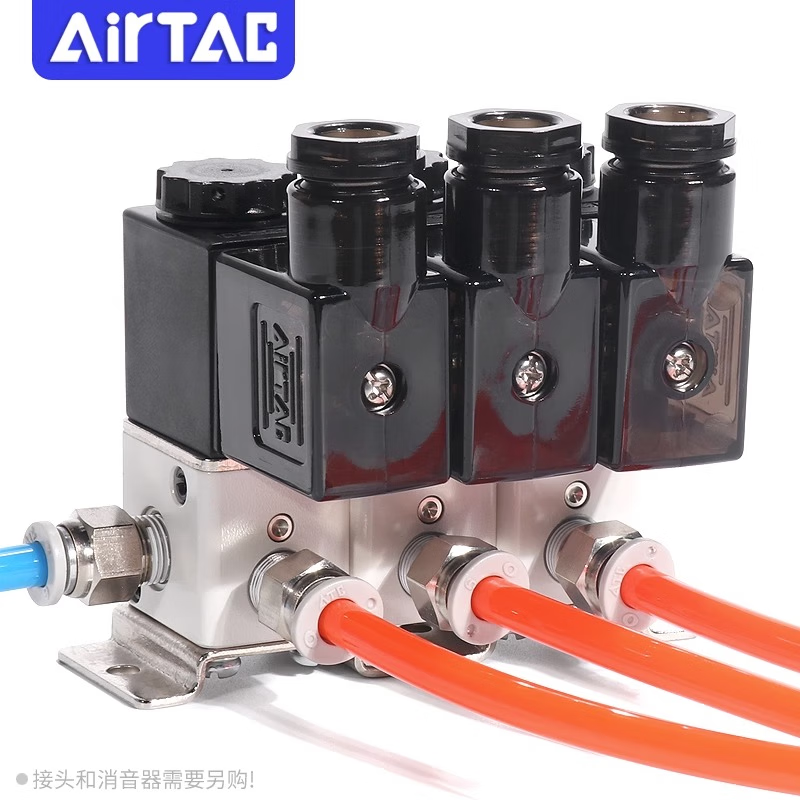 Yadeke two-position three-way solenoid valve 3V1-06A integrated valve 3V106B2F/3F/4F/5F/6F/7F/8F/9F 3V106B without bracket DC24V
