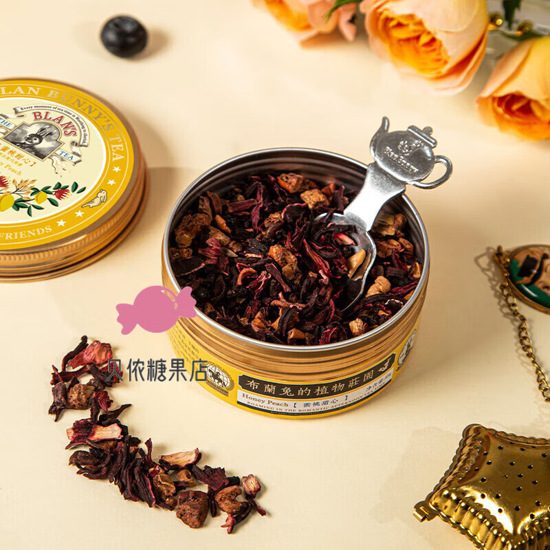 Blan Bunny Peach Sweetheart Girl Tea Dried Fruit Tea Internet Celebrity Drink Combination Fruit Tea Peach Sweetheart 2 cans