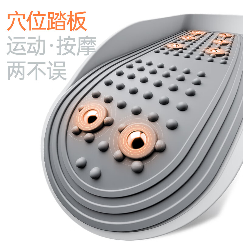 Merrick electric walking machine, mini elliptical machine, household small fat-burning stepper, rehabilitation training equipment, pedal walking machine, 12-speed remote control adjustment/innovative acupoint pedal/load bearing 300 pounds