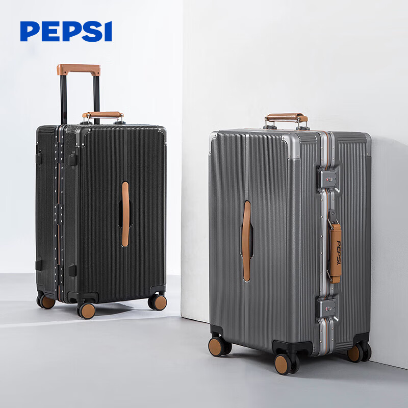 Pepsi-Cola Large Capacity Aluminum Frame Trolley Case Multi-Functional Suitcase Universal Wheel Suitcase Good-looking Thickened Password Box Haoyue White-Aluminum Frame Model 20 Inches