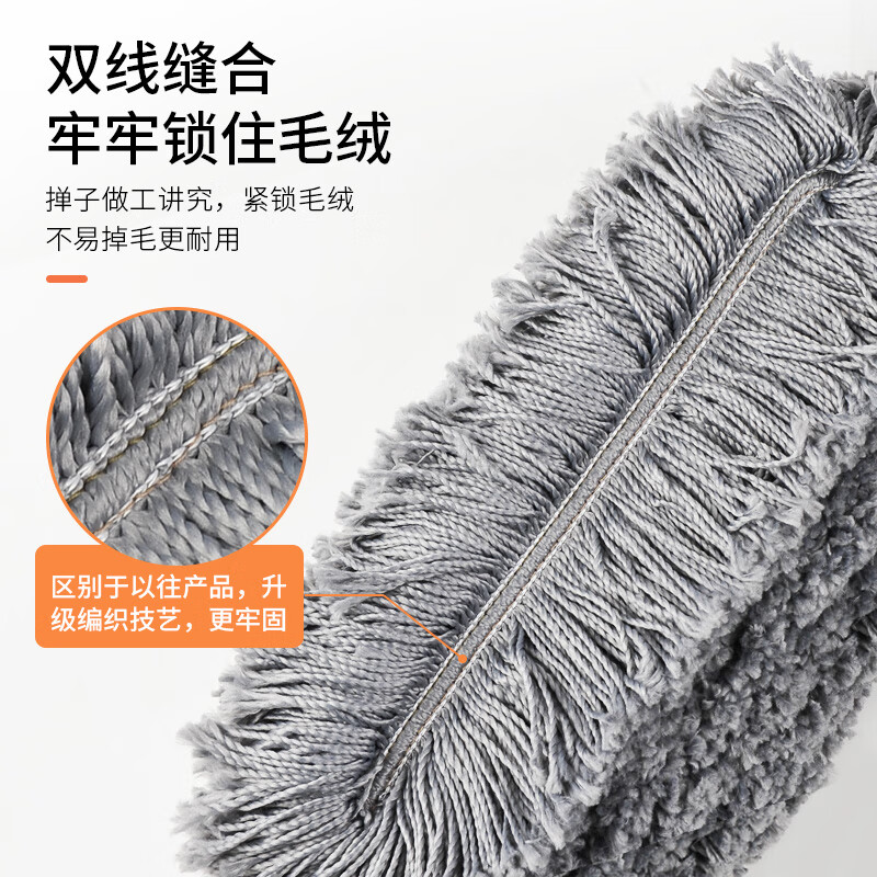 CarSetCity Car Duster Car Wash Mop Car Duster Retractable Car Wash Brush Dust Duster Car Sweeping Tool Set