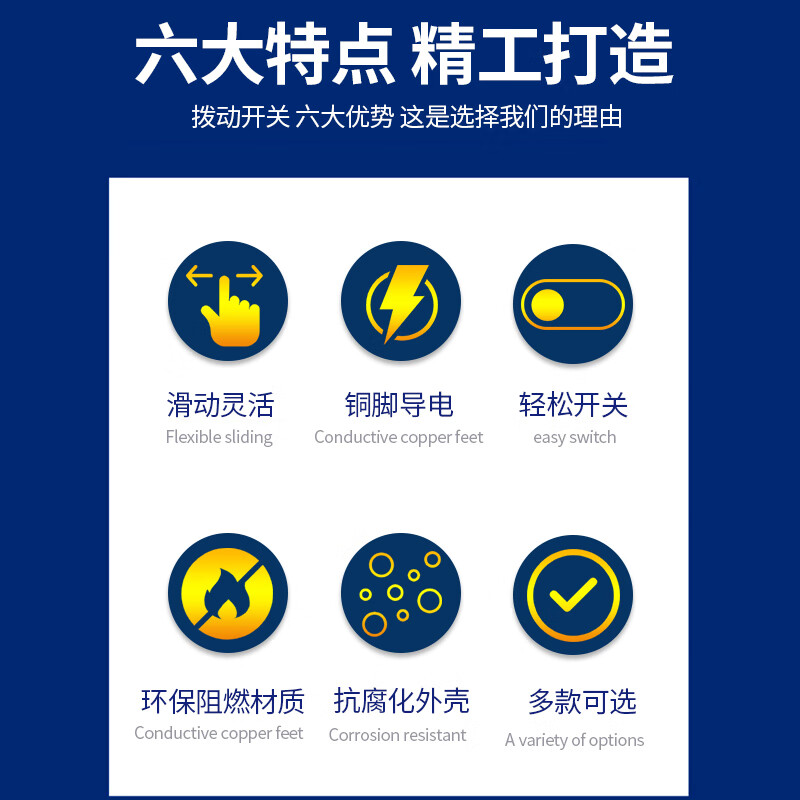 Toggle switch single row in-line patch horizontal small and micro power supply sliding gear fluctuation band 2/3 gear 3/4 feet SS12F15V G6 toggle switch 2 gears 3 feet (20 pieces)