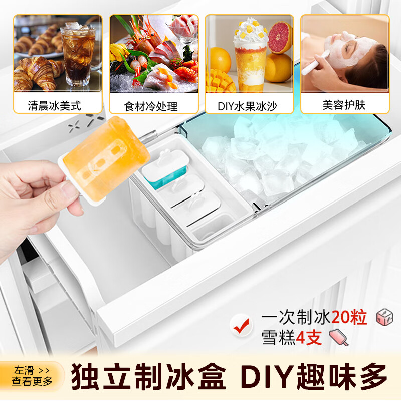 TOSHIBA Dabai Pear 189 refrigerated vertical cabinet household stocking freezer refrigeration and freezing conversion first-level energy efficiency negative oxygen sterilization maternal and infant 6-speed temperature adjustment small refrigerator vertical variable temperature freezer Fuji White 180L GR-RU189WE-PG1B3