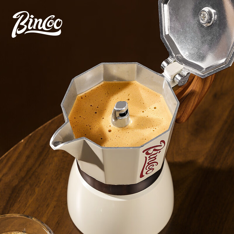 Bincoo Moka Pot Souvenir Set Italian Gift Box Home Coffee Pot Appliance Birthday Gift National Day