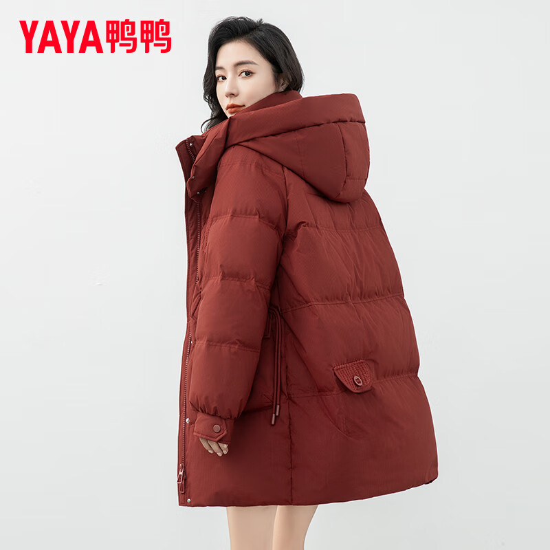 YAYA (YAYA) Qi Ji Red Zodiac Year Women's Medium Long Down Jacket 2025 Winter New Year Fashion Korean Style Hooded Warm Jacket Trendy Maroon-YE3B635155L Zodiac Red/Lucky Style M 110-140 Jin
