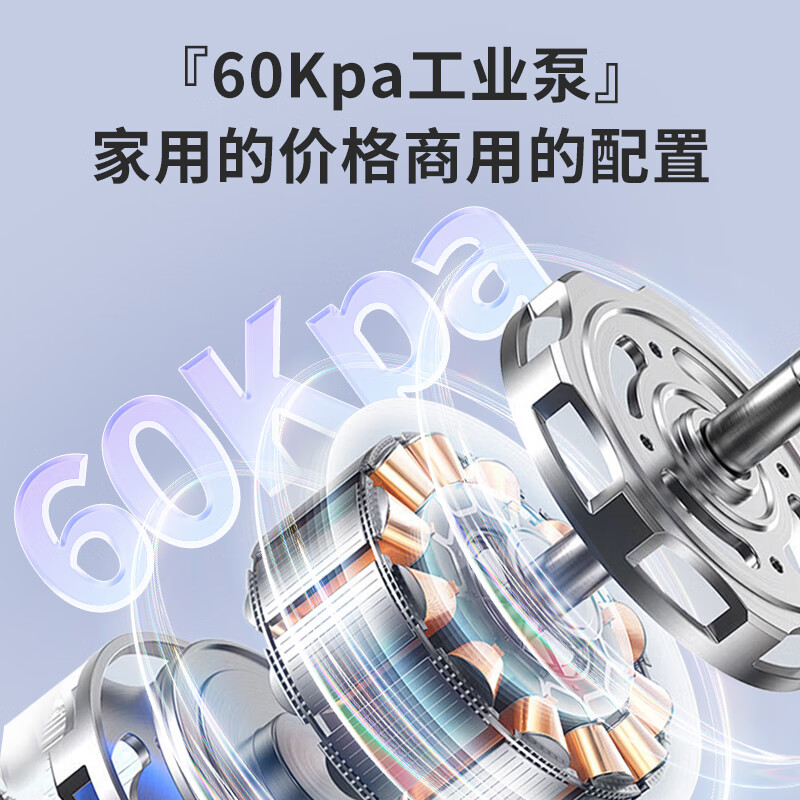 Dapai (dapai) German vacuum sealing machine household fully automatic vacuum machine commercial packaging machine wet and dry food plastic sealing fresh snack packaging machine LCD digital display strong suction / one-button vacuum