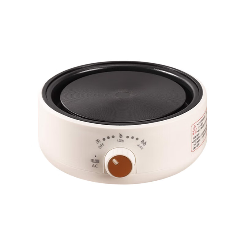 CLITON Mini Moka Pot Electric Stove Electric Ceramic Stove Coffee Tea Maker Surround Stove Tea Stove Heating Stove Round Edge Beige