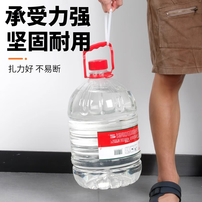 CHFK plastic nylon cable tie tensioner strong cable tie fixed binding belt self-locking buckle black and white cable ties 4*200mm wide 2.7mm 50 strips only white