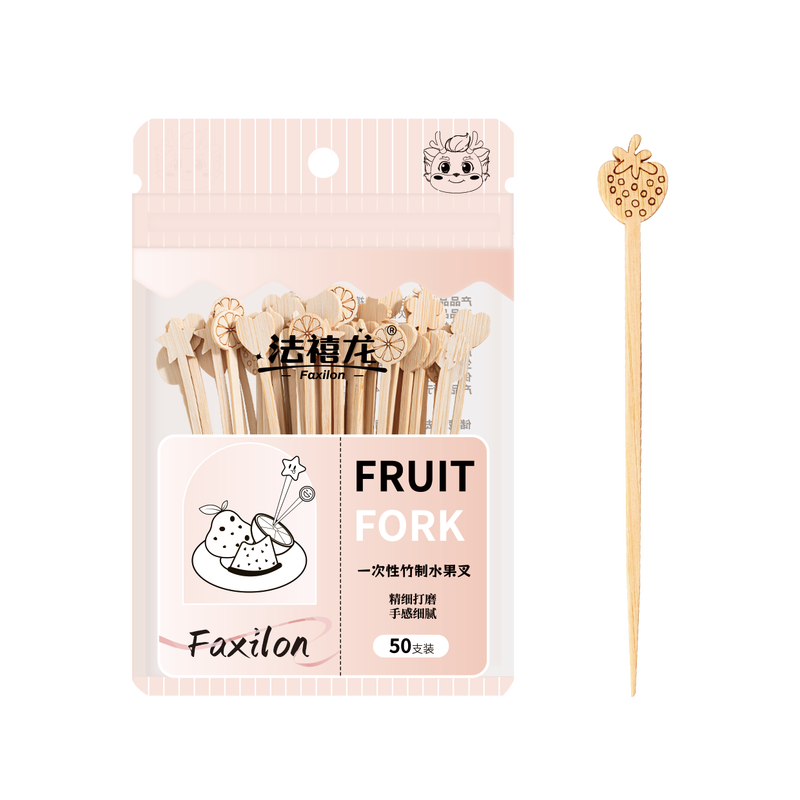 Faxilong candied haws bamboo skewers, disposable fruit forks, candied haws bamboo skewers, children's skewers 9cm 50 pieces