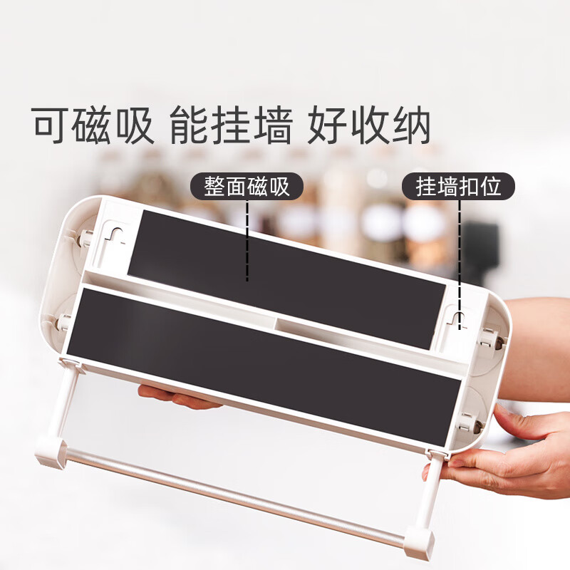 LZJV Ankou double-layer cling film cutter three-in-one household multi-functional magnetic refrigerator wall-mounted kitchen paper towel holder cling film 50 meters * 3 rolls