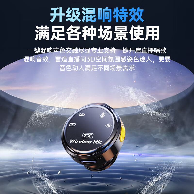 Zhongguo magnetic button wireless lavalier microphone anchor live recording equipment karaoke radio microphone one-to-two outdoor vibrato noise reduction microphone fully compatible with mobile phones, computers and notebooks type-c one-to-two with warehouse丨top radio丨fully compatible noise reduction high quality