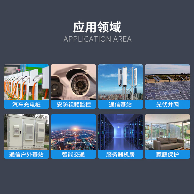 TOWE is also a single-phase leakage automatic reclosing leakage protection current-limiting lightning protection photovoltaic circuit breaker switch reclosing TW-APR-16A